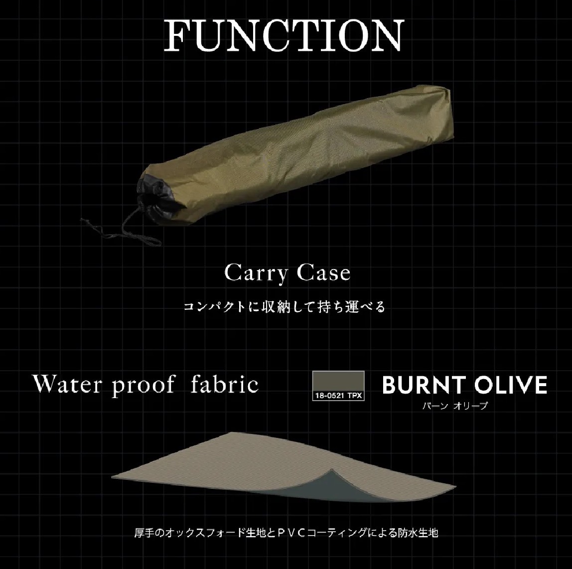 EZ Carry Hammock 2180