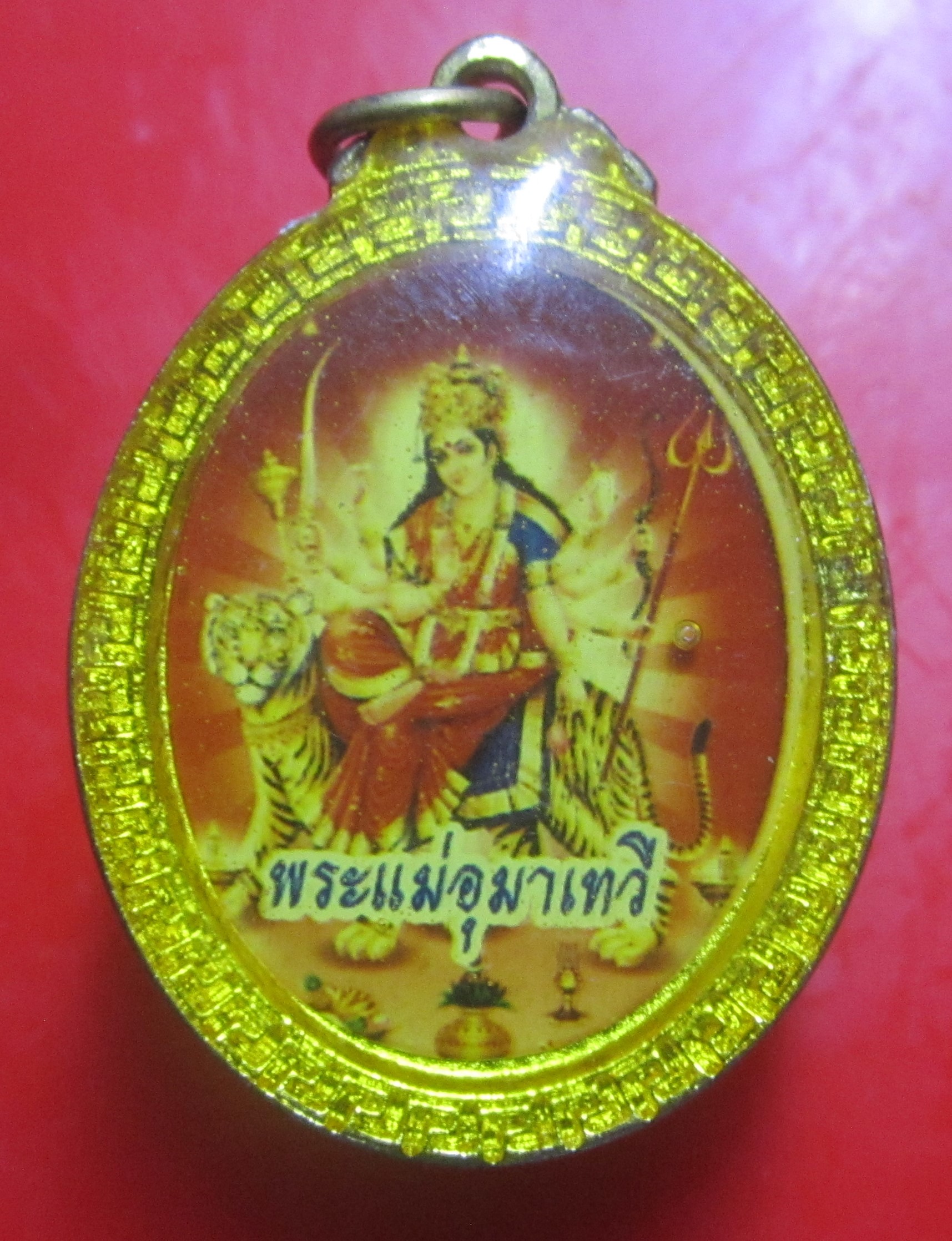 ล๊อกเก็ต2หน้า พระแม่อุมาเทวี สวยเก่า