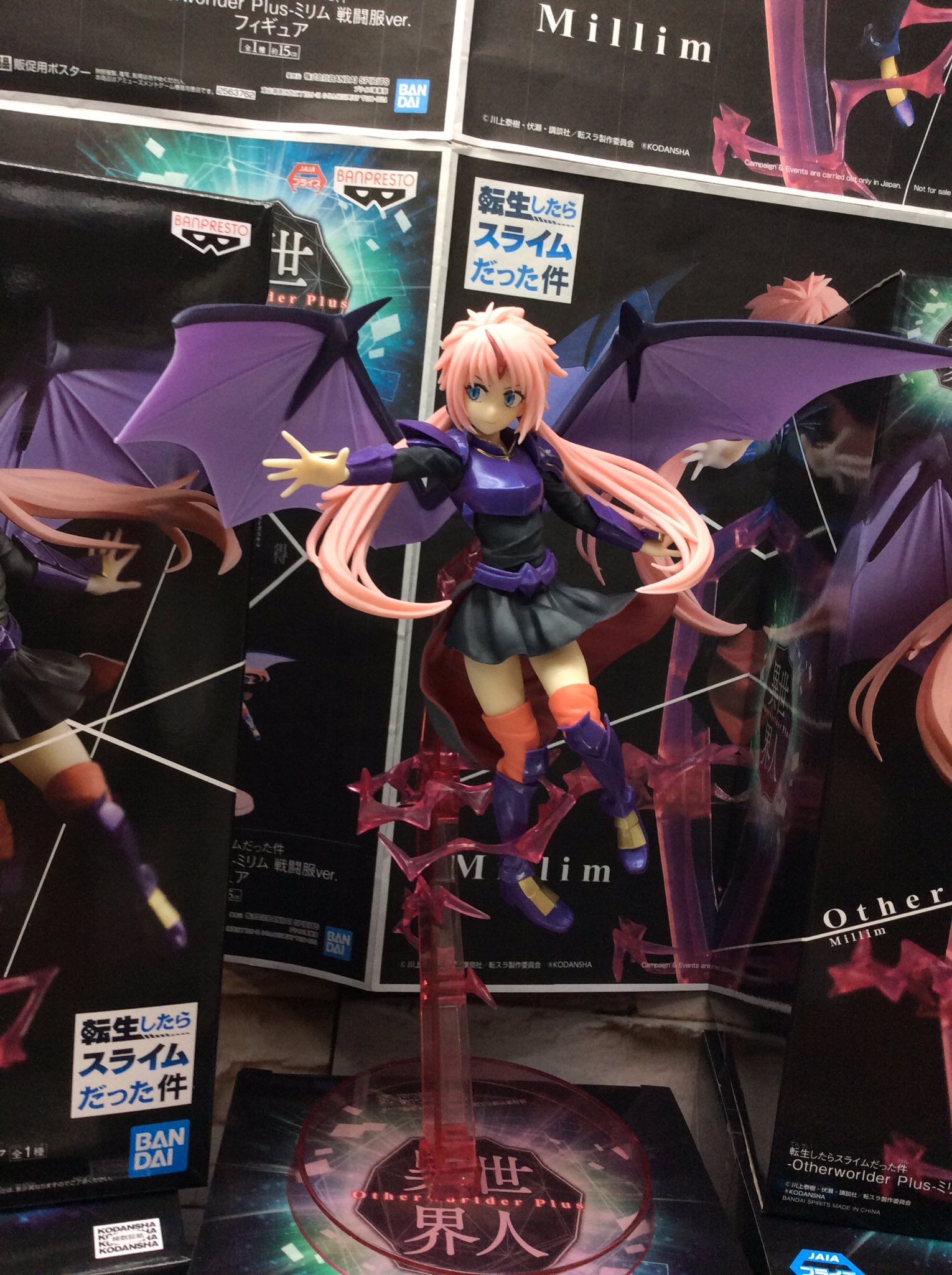 Milim ของแท้ JP - Otherworlder Plus Banpresto [โมเดล Slime]