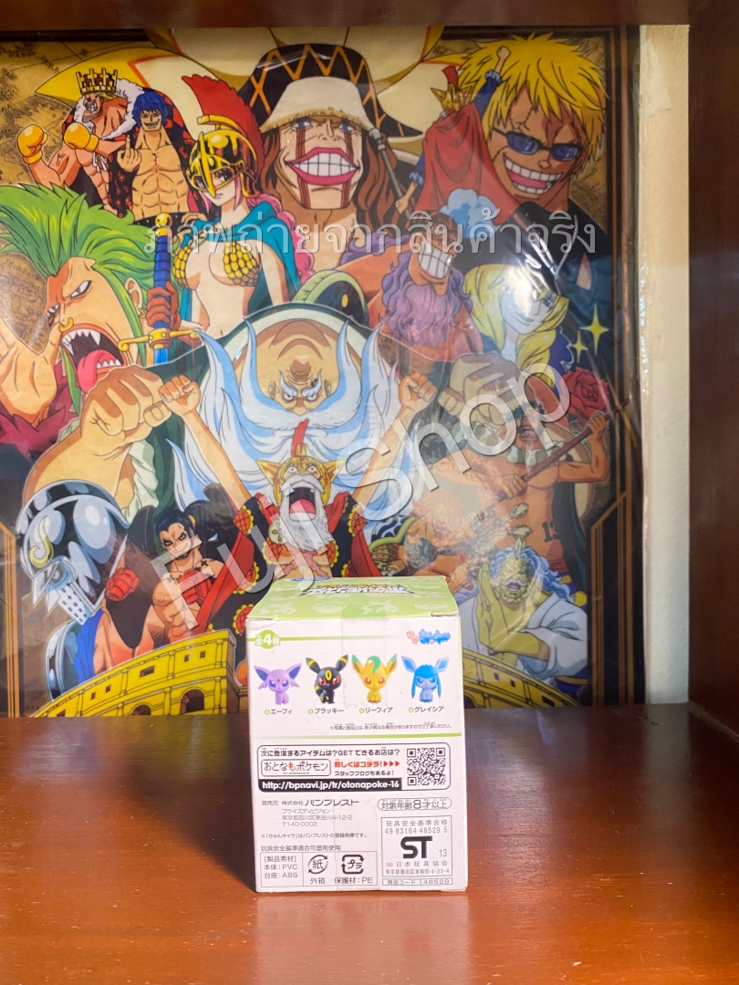 Leafeon ของแท้ JP - Ichiban Kuji Banpresto [โมเดลโปเกมอน]