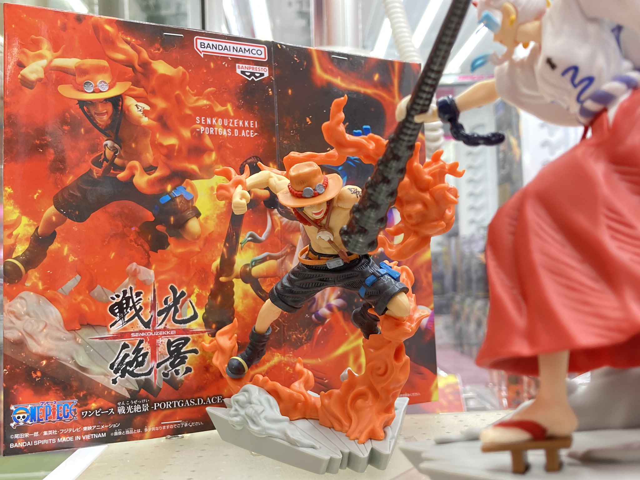 Yamato VS Ace ของแท้ JP แมวทอง - Senkouzekkei Banpresto [โมเดลวันพีช] (2 ตัว)