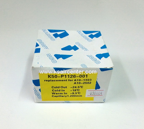 เทอร์โมสตัส ตู้แช่ RANCO กล่องป้ายสีเหลือง