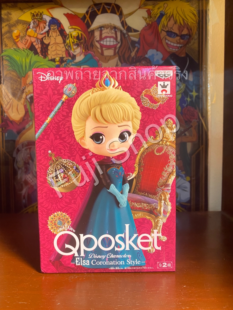 Elsa Coronation Style - Normal Color ของแท้ JP - Q Posket Banpresto [โมเดล Disney]