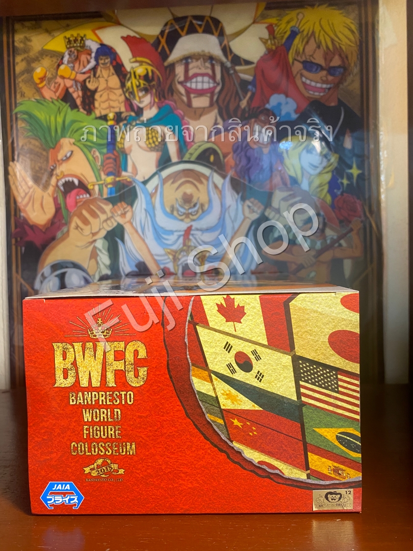 Luffy Wano ของแท้ JP แมวทอง - Banpresto World Figure Colosseum [โมเดลวันพีช]