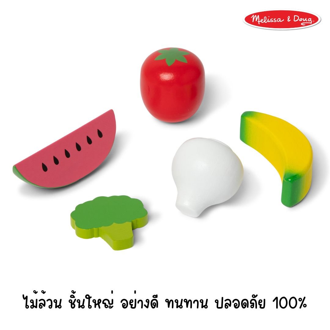 ผักผลไม้จำลอง,ของเล่นไม้,ของเล่นบทบาทสมมติ,ของเล่นเสริมพัฒนาการ,สื่อการสอนอนุบาลพร้อมส่ง