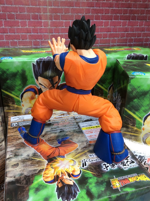 Gohan Ultimate ของแท้ JP แมวทอง - Banpresto [โมเดลดราก้อนบอล]