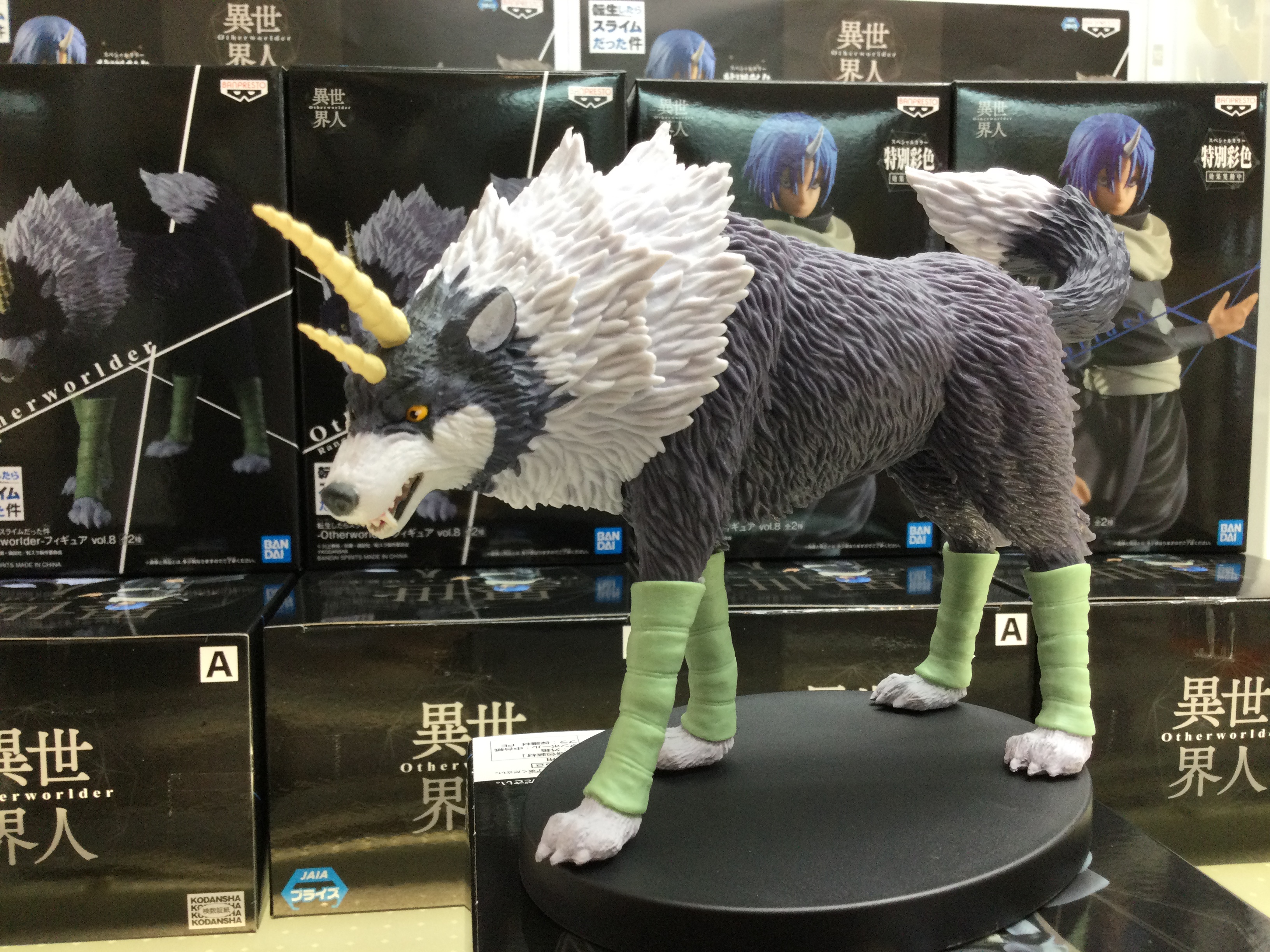 Ranga ของแท้ JP - Otherworlder Banpresto [โมเดล Slime]