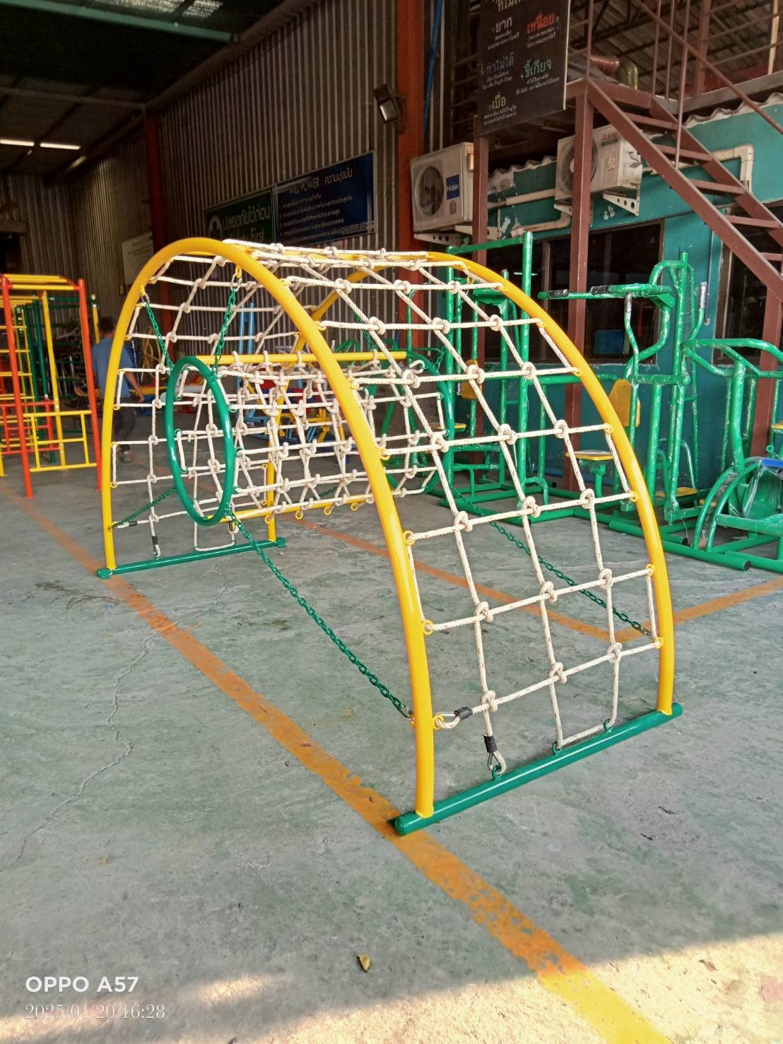 บาร์เชือกวงไต่, เครื่องเล่นสนามกลางแจ้ง , เครื่องเล่นสนามแบบเหล็ก,ชิงช้า,สไลเดอร์,โยกเยกเหล็ก, ม้าหมุน, OutdoorPlayground, ราคาโรงงาน ขนาด 100x300x170 ซม.