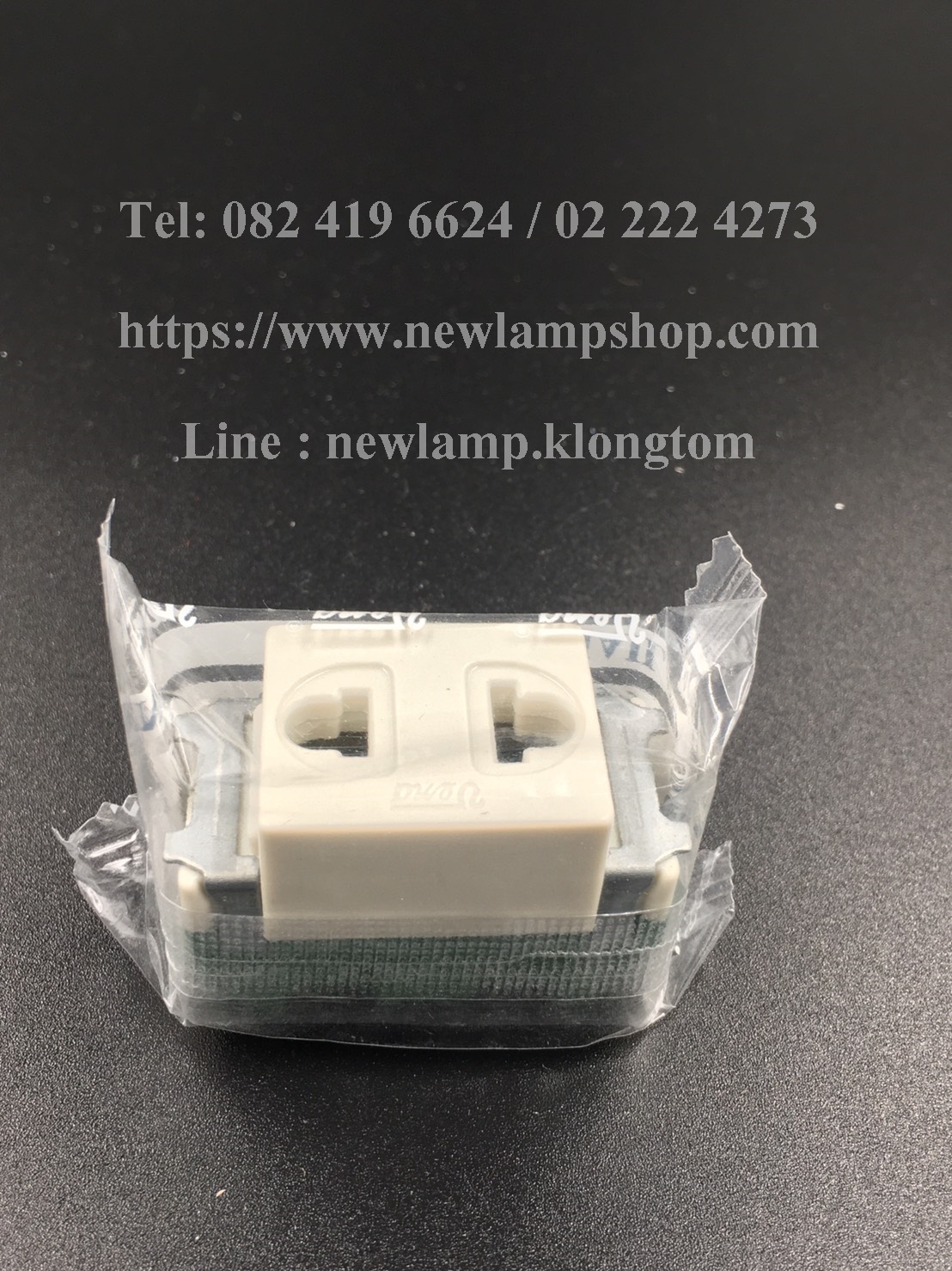 ปลั๊กเมจิก Vena