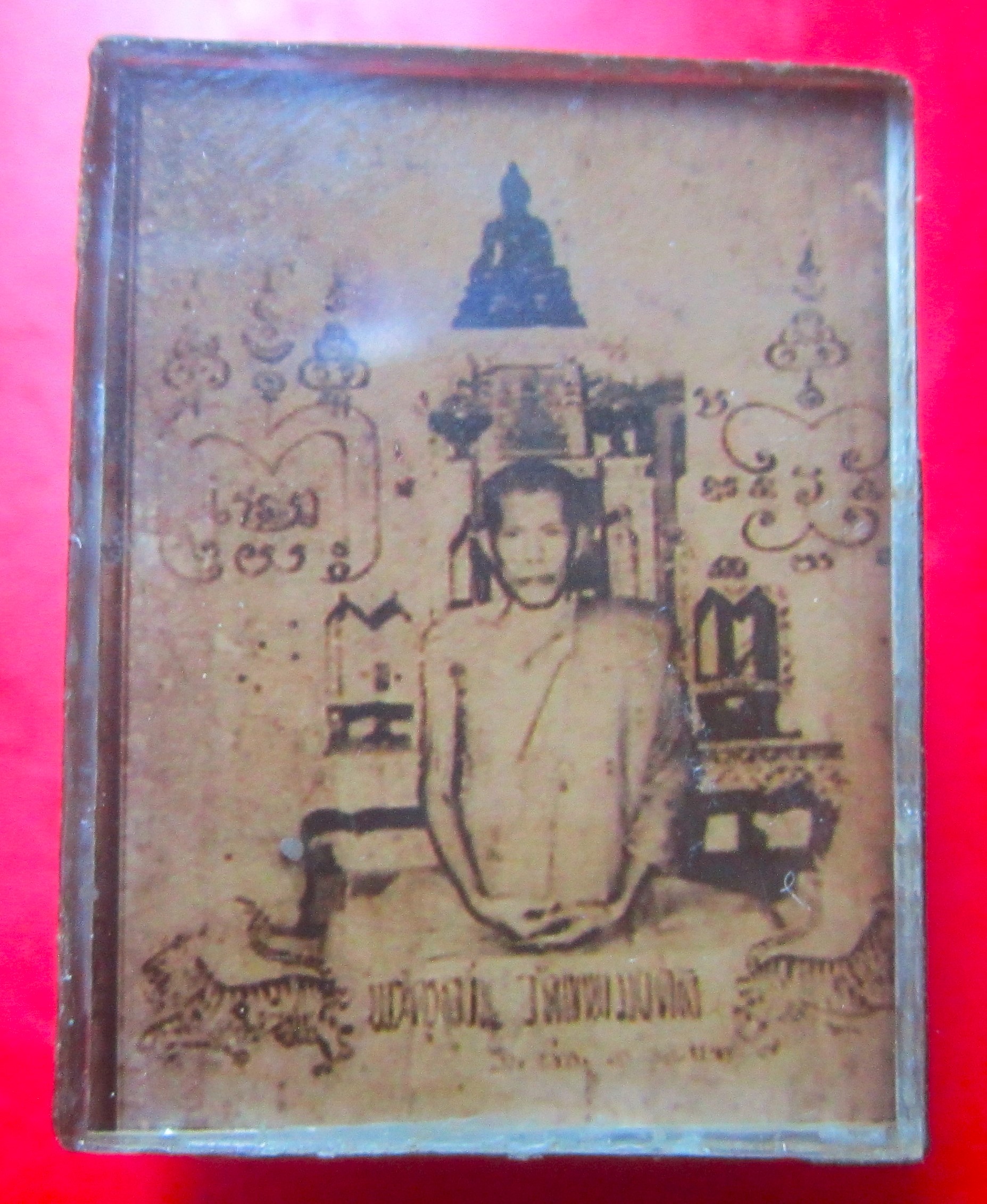 รูปถ่าย ล๊อกเก็ต 2 หน้า หลวงพ่อสวั่น วัดเทพมงคล จ.สิงห์บุรี วัดใจครับ