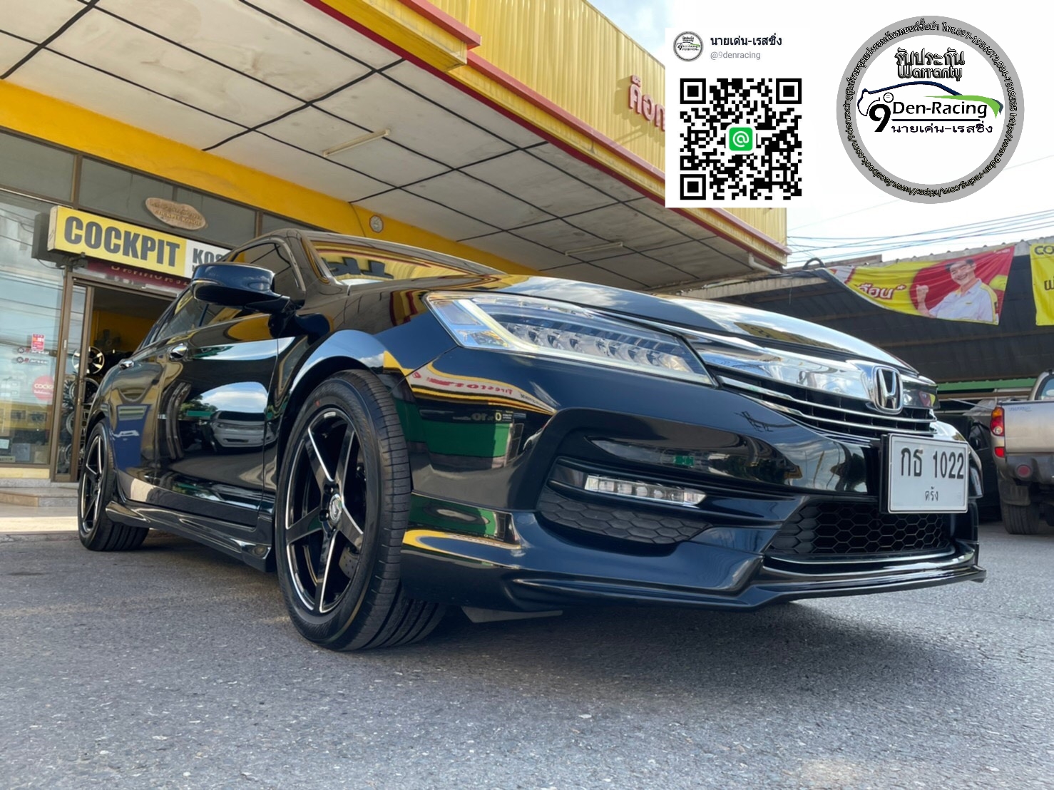 ATV VS HONDA ACCORD(G9)'16-17 [อีกหนึ่งชุดสุดยอดของการคัดสรรควัสดุประกอบการออกแบบที่ล้ำดูทันสมัย..เชิญคุณๆสัมผัสที่นี่]