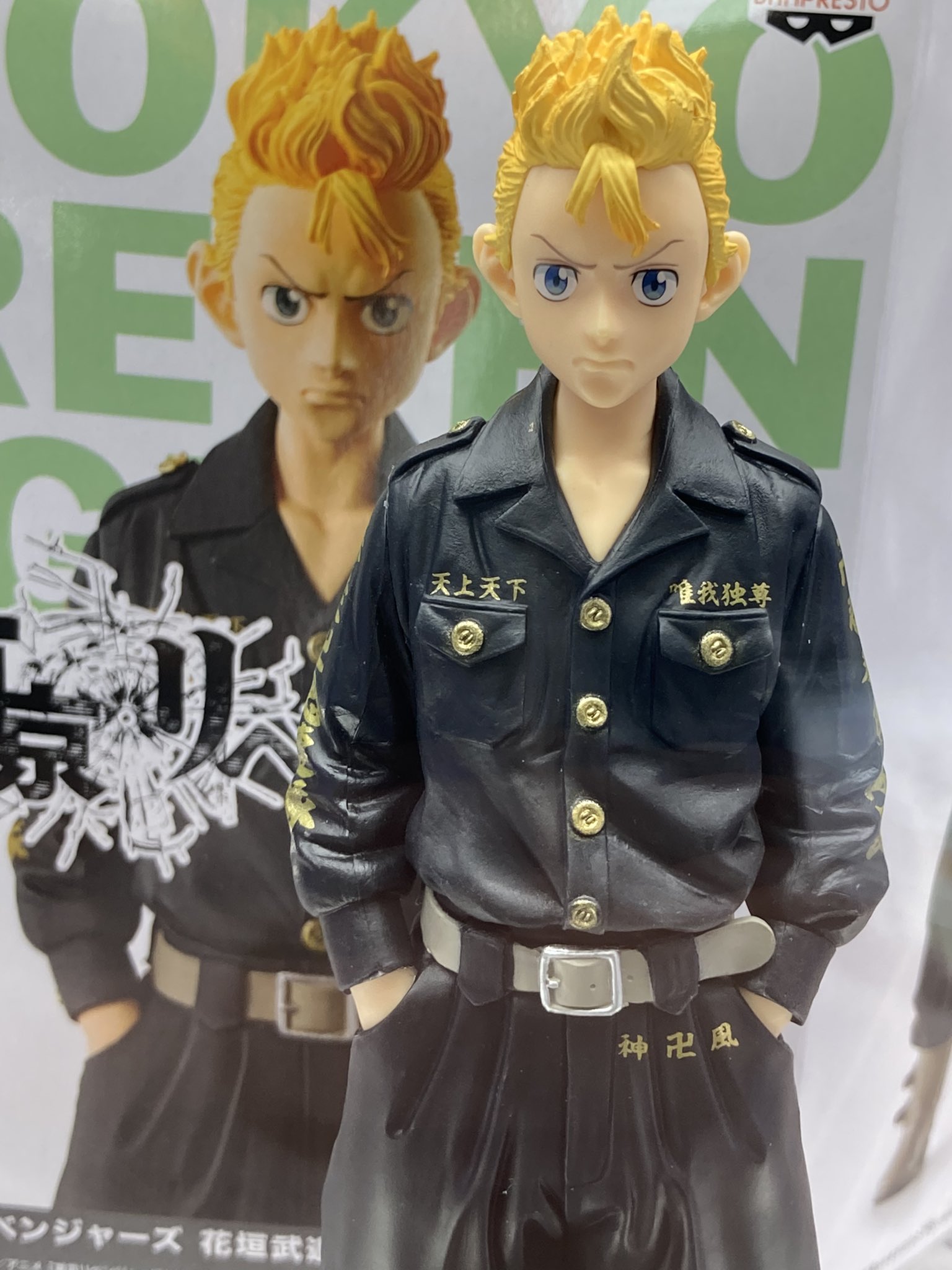 Takemichi ของแท้ JP - Banpresto [โมเดล Tokyo Revengers]