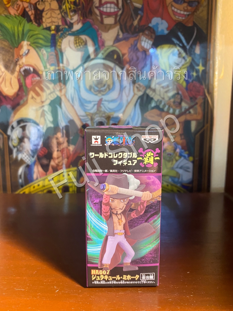 Mihawk ของแท้ JP แมวทอง - WCF Banpresto [โมเดลวันพีช]