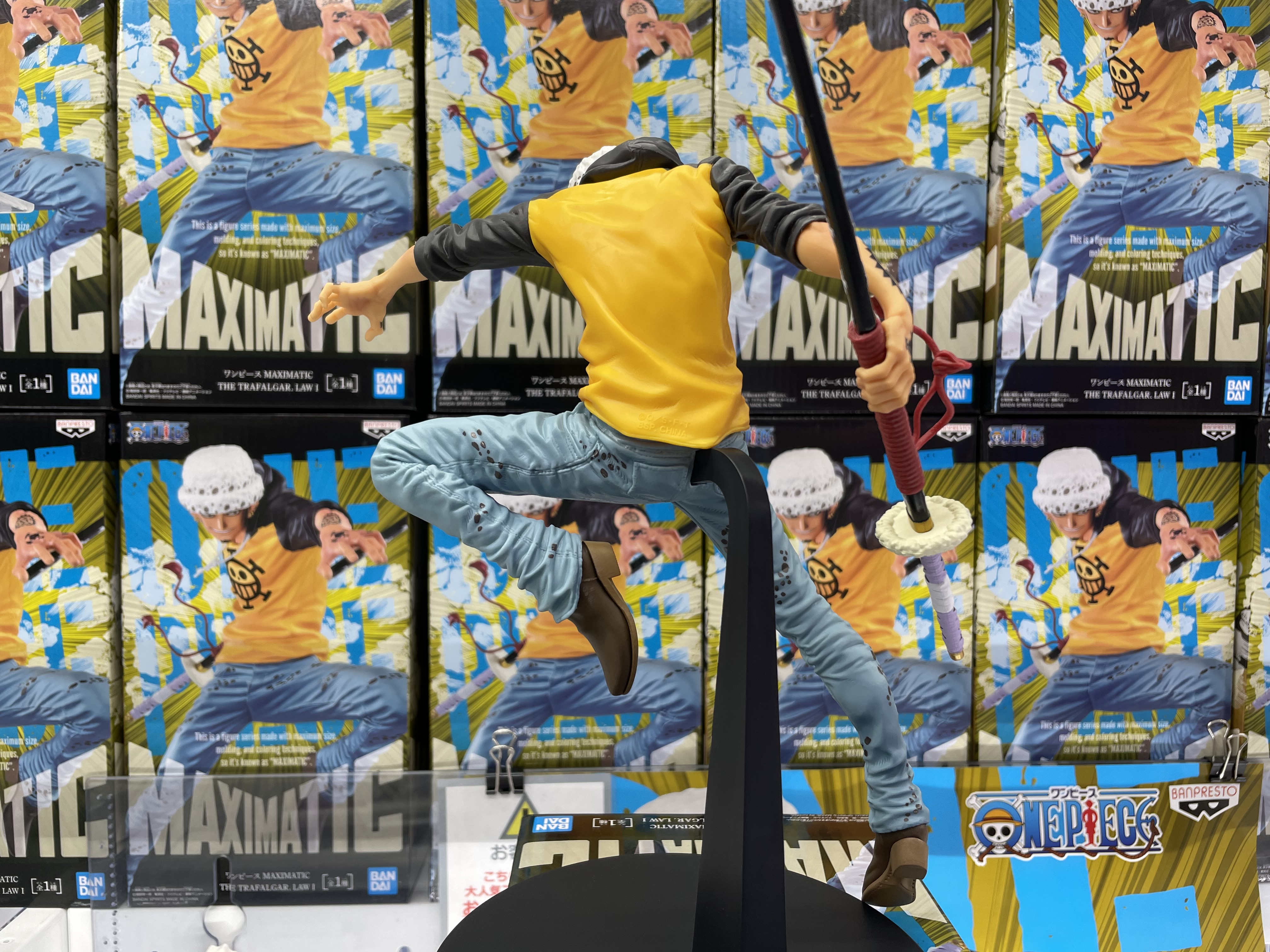 Law ของแท้ JP แมวทอง - Maximatic Banpresto [โมเดลวันพีช]