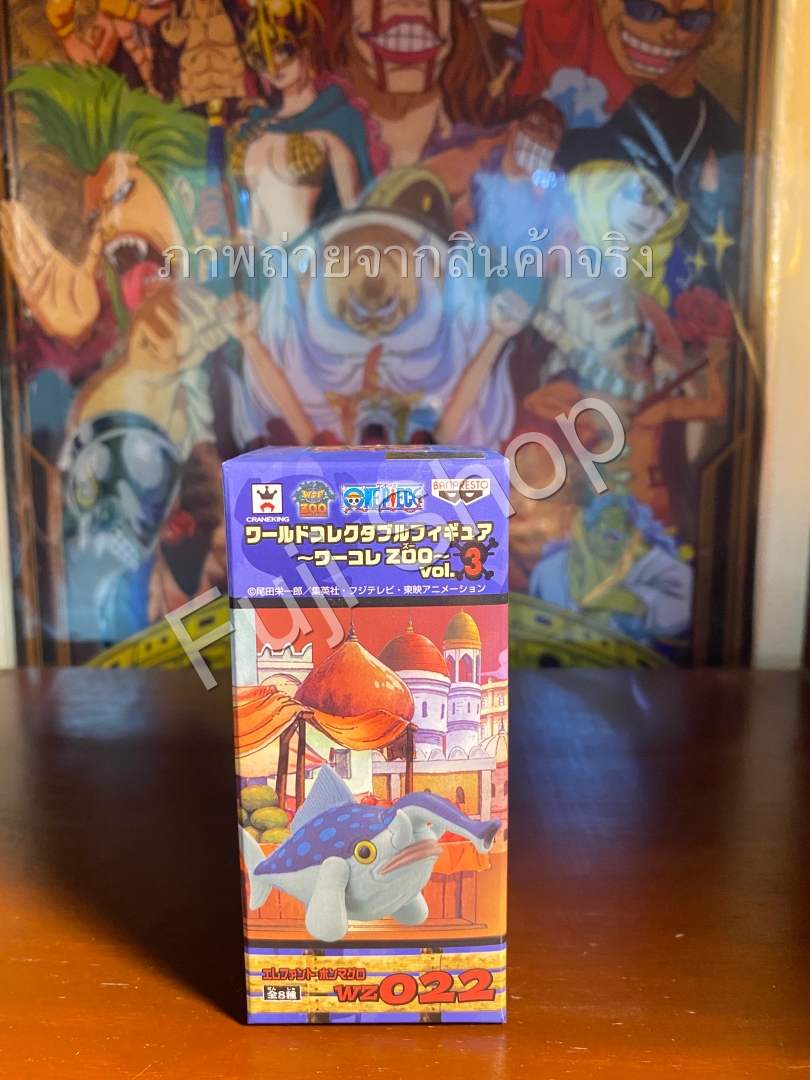 Blue Finned Elephant Tuna ของแท้ JP แมวทอง - WCF Banpresto [โมเดลวันพีช]