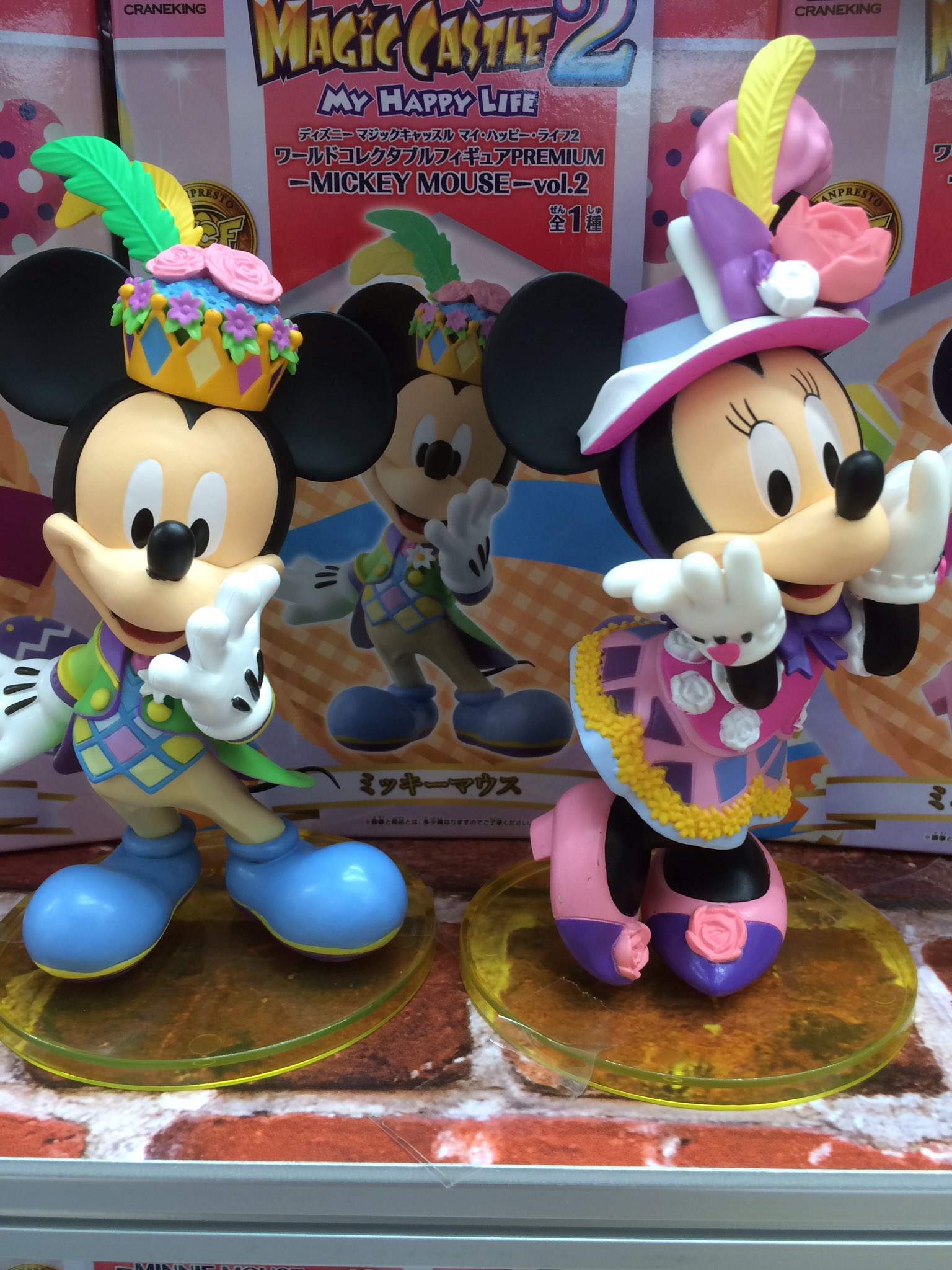 Mickey & Minnie Mouse Magic Castle ของแท้ JP - WCF Premium Banpresto [โมเดล Disney] (2 ตัว)