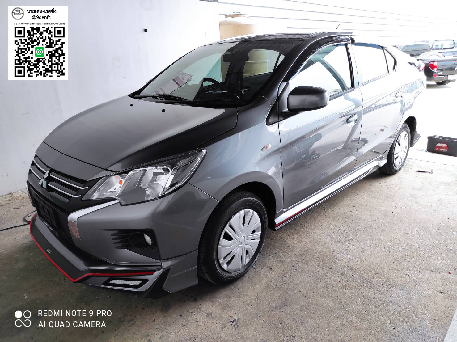 Rider v.2 VS Mirage'2020 VS Mitsubishi Mirage'2016-On [เร้าอารมเป็นที่สุดจับจองเป็นเจ้าของได้ที่นี่]