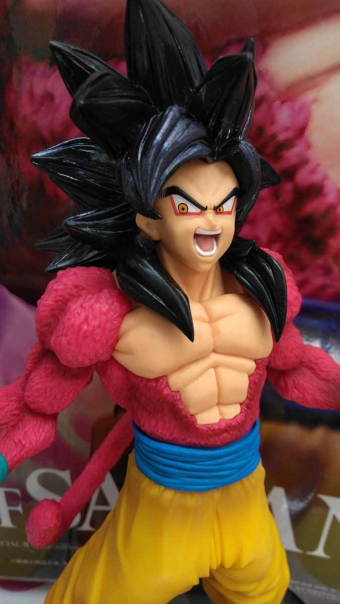 Goku Super Saiyan 4 ของแท้ JP แมวทอง - Blood of Saiyans Banpresto [โมเดลดราก้อนบอล]