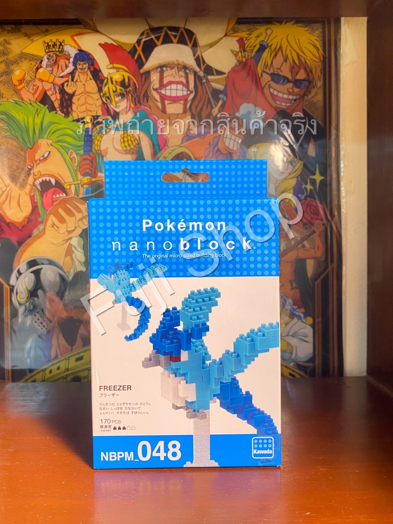 Articuno (แบบประกอบ) ของแท้ JP - Nanoblock Kawada [เลโก้โปเกมอน]