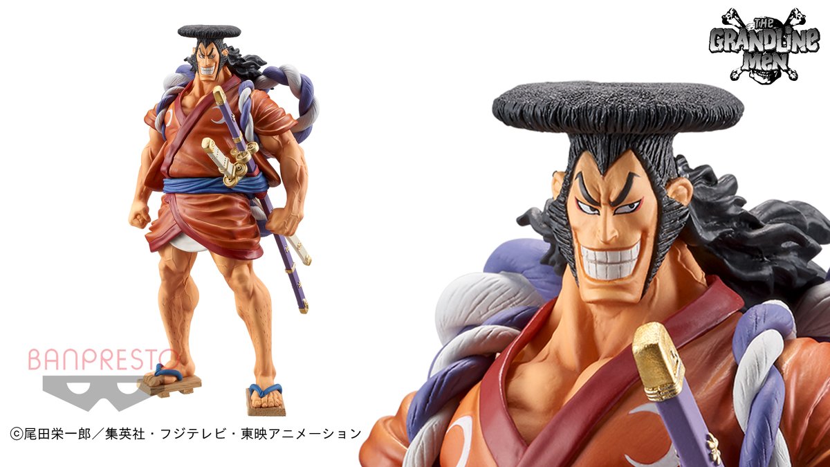 Oden ของแท้ JP แมวทอง - Grandline Men Banpresto [โมเดลวันพีช]