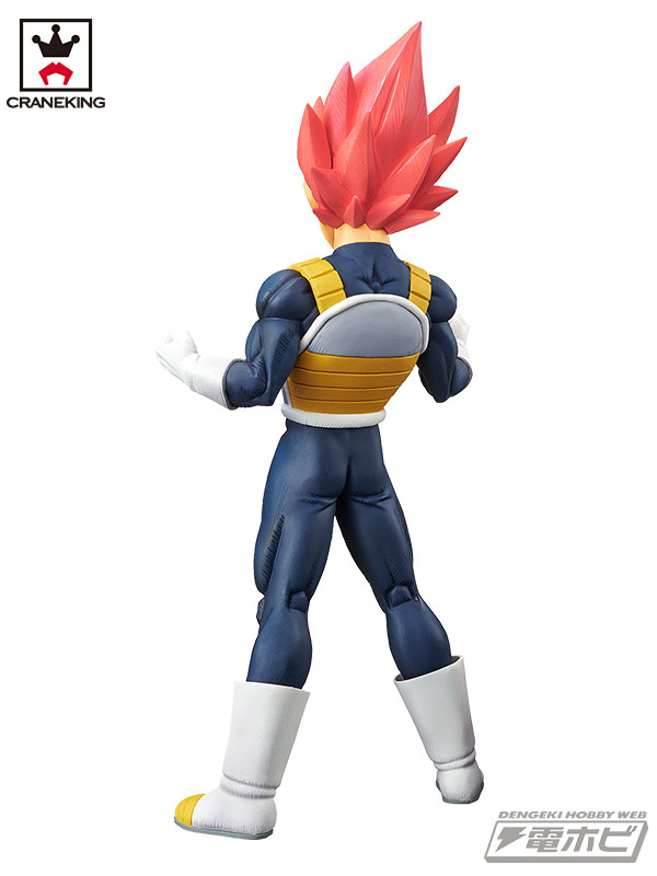Vegeta Super Saiyan God ของแท้ JP แมวทอง - Choukoku Buyuuden Banpresto [โมเดลดราก้อนบอล]
