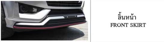 K-Style VS All New IsuzuD-MAX X-Series รถเตี้ย4ประตู Cab4'2020 [แต่งให้เด็กมันดู!]