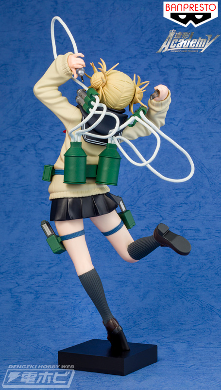Toga ของแท้ JP - Banpresto Figure Colosseum [โมเดล My Hero Academia]
