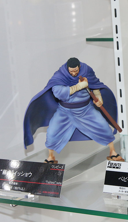 Fujitora ของแท้ JP แมวทอง - Figuarts Zero Bandai [โมเดลวันพีช]
