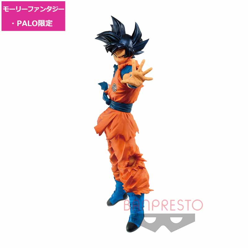 Goku Ultra Instinct Sign ของแท้ JP แมวทอง - SDBH Banpresto [โมเดลดราก้อนบอล]