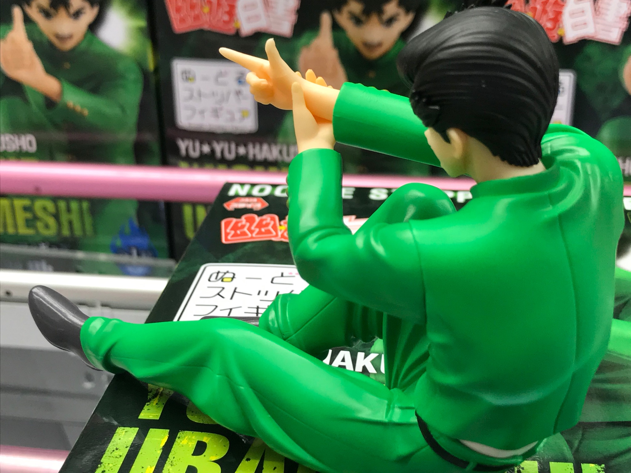 Yusuke ของแท้ JP - Noodle Stopper Figure Furyu [โมเดล YuYu Hakusho]