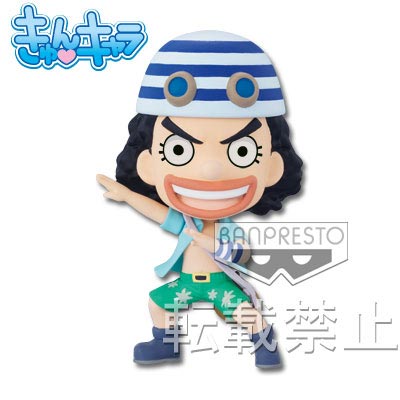 Usopp ของแท้ JP แมวทอง - Ichiban Kuji Banpresto [โมเดลวันพีช]