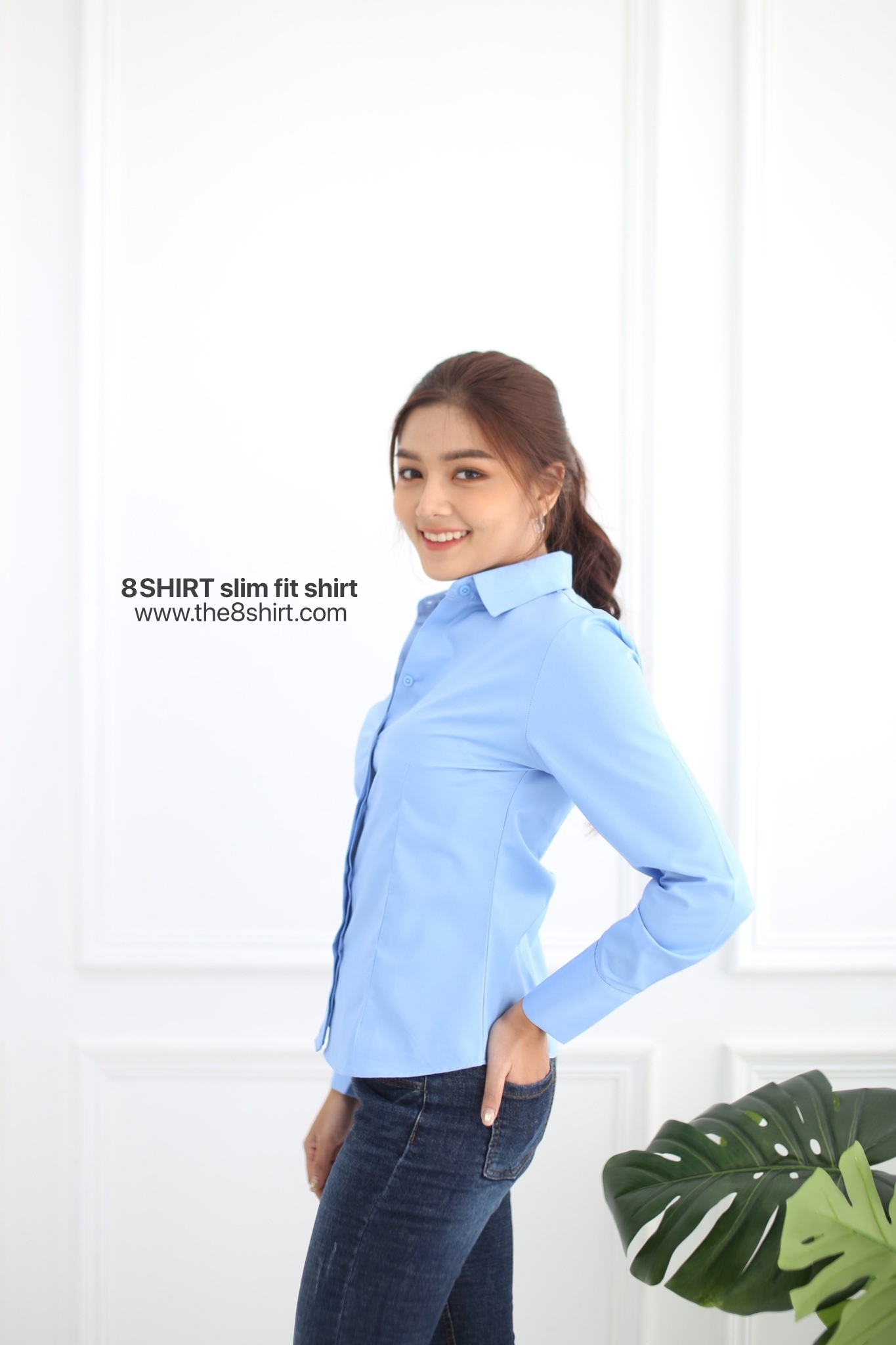 เสื้อเชิ้ตผู้หญิง สีฟ้า (Blue) สลิมฟิต เข้ารูป แขนยาว เสื้อเชิ้ตทำงาน เสื้อยูนิฟอร์ม แบรนด์ 8SHIRT slim fit shirt พร้อมส่ง