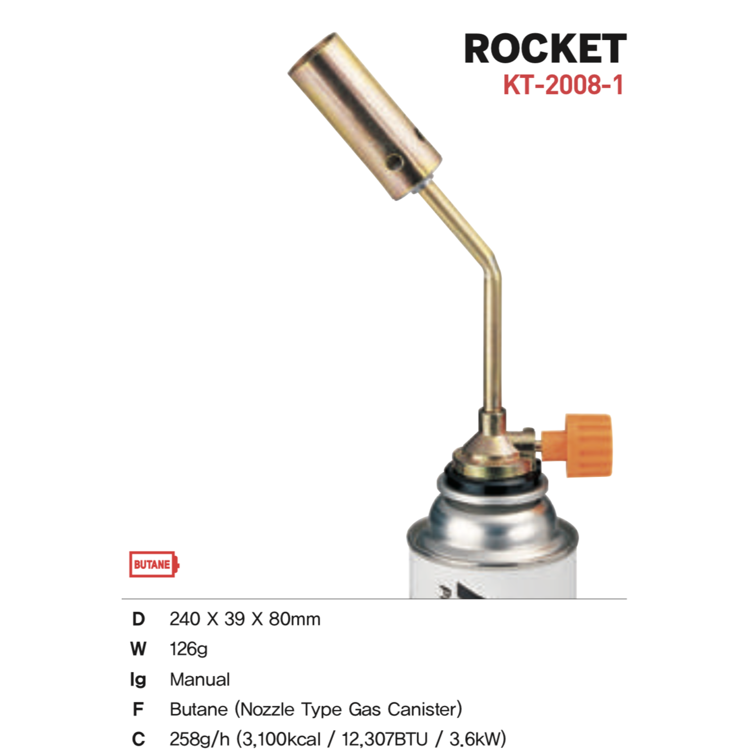 Rocket Torch