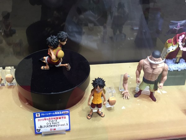 Whitebeard ของแท้ JP แมวทอง - Cry Heart Banpresto [โมเดลวันพีช]