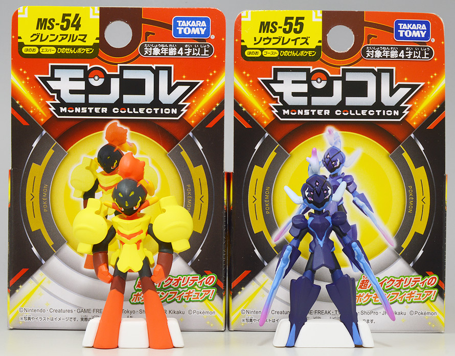 Ceruledge ของแท้ JP - Monster Collection Takara Tomy [โมเดลโปเกมอน]