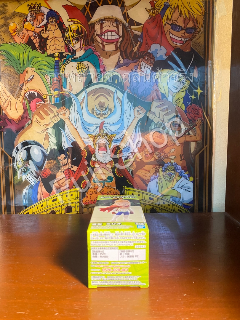 Lemillion ของแท้ JP - WCF Banpresto [โมเดล My Hero Academia]