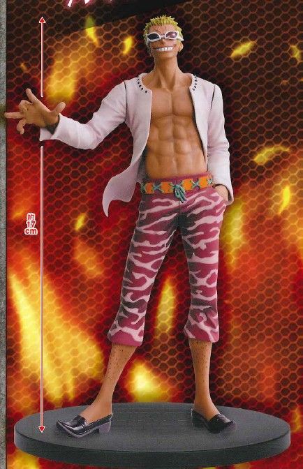 Doflamingo ของแท้ JP แมวทอง - Grandline Men Banpresto [โมเดลวันพีช]