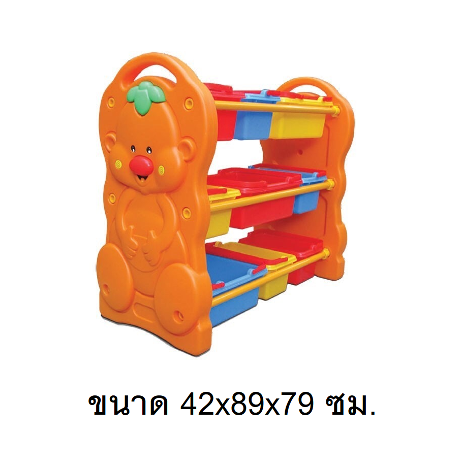 ชั้นวางของตัวตลก 9 ถาด,ชั้นวางพลาสติก3ชั้น,เฟอร์นิเจอร์เด็ก,ชั้นใส่ของล่น ขนาด 42*89*79 ซม.