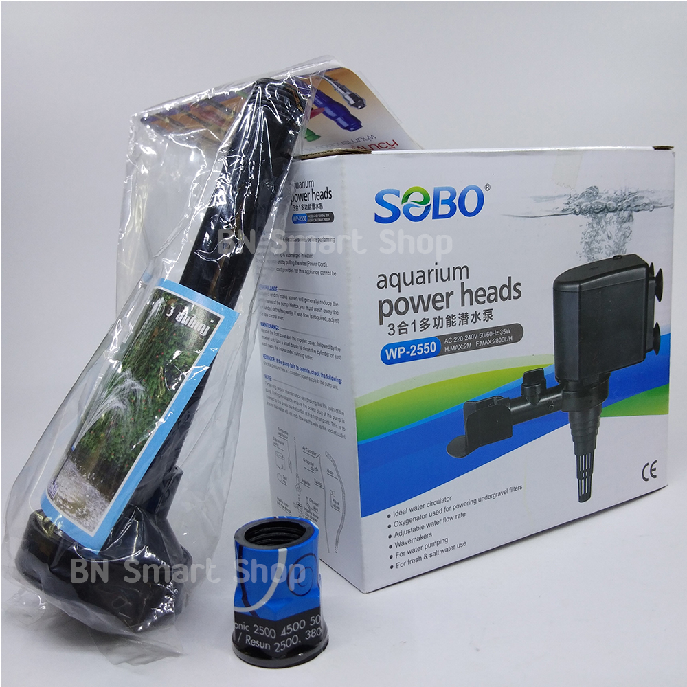 ทำเองก็ได้ง่ายจัง ชุดน้ำพุบ่อปลา ปั้มน้ำ SOBO SB-2550 และหัวน้ำพุ 3 ชั้นใหญ่ และหัวต่อน้ำพุ พร้อมใช้งาน