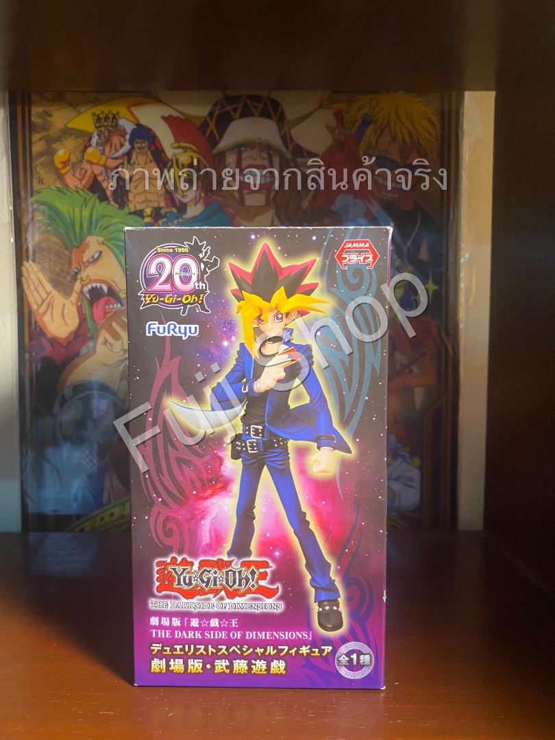 Yugi ของแท้ JP - Furyu [โมเดลYugi]