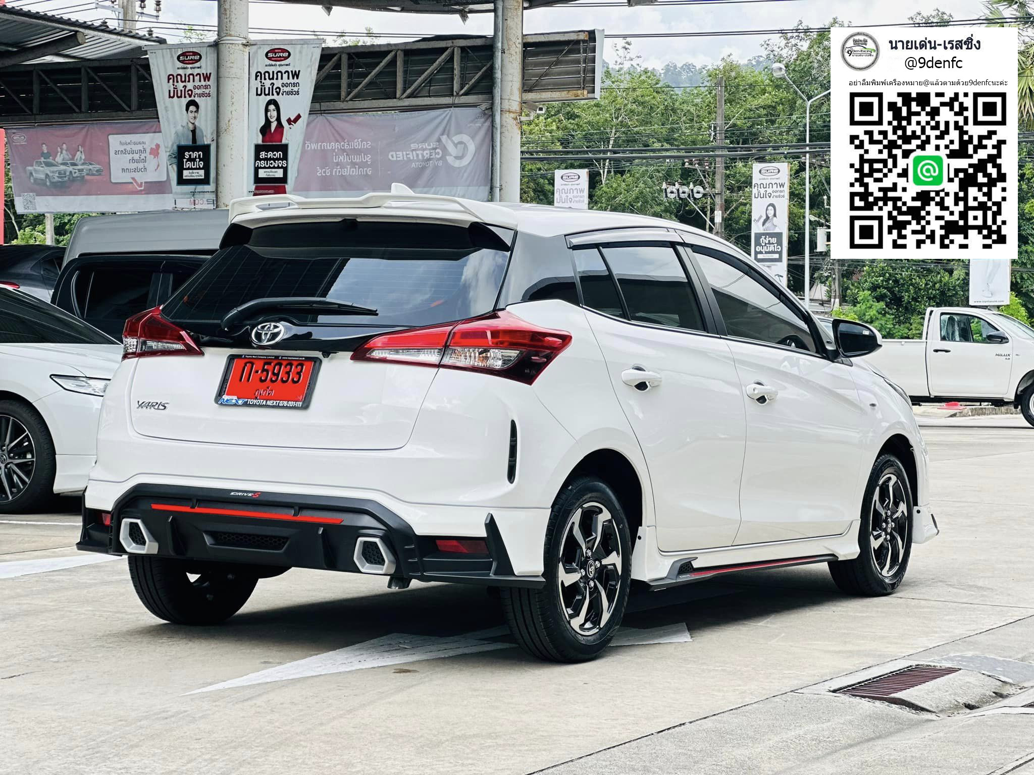 𝗗𝗥𝗜𝗩𝗘-𝗦 VS Toyota Yaris Hatchback 5Drs.'2023 [ชุดแต่ง 𝗗𝗥𝗜𝗩𝗘-𝗦 สปอร์ต เข้ม เต็ม MAX ติดไว้ไม่ตกเทรนด์ ]