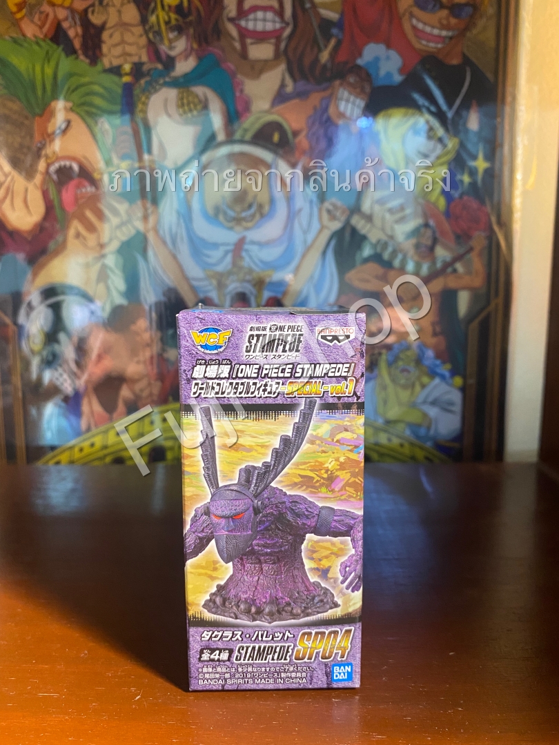 Douglas Bullet ของแท้ JP แมวทอง - WCF Banpresto [โมเดลวันพีช]