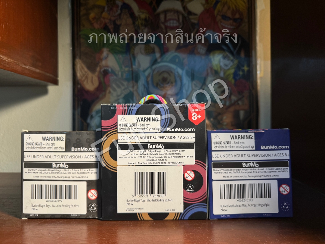 Magnetic Fidget Rings ของแท้ USA - BunMo [ สินค้าพร้อมส่ง ]