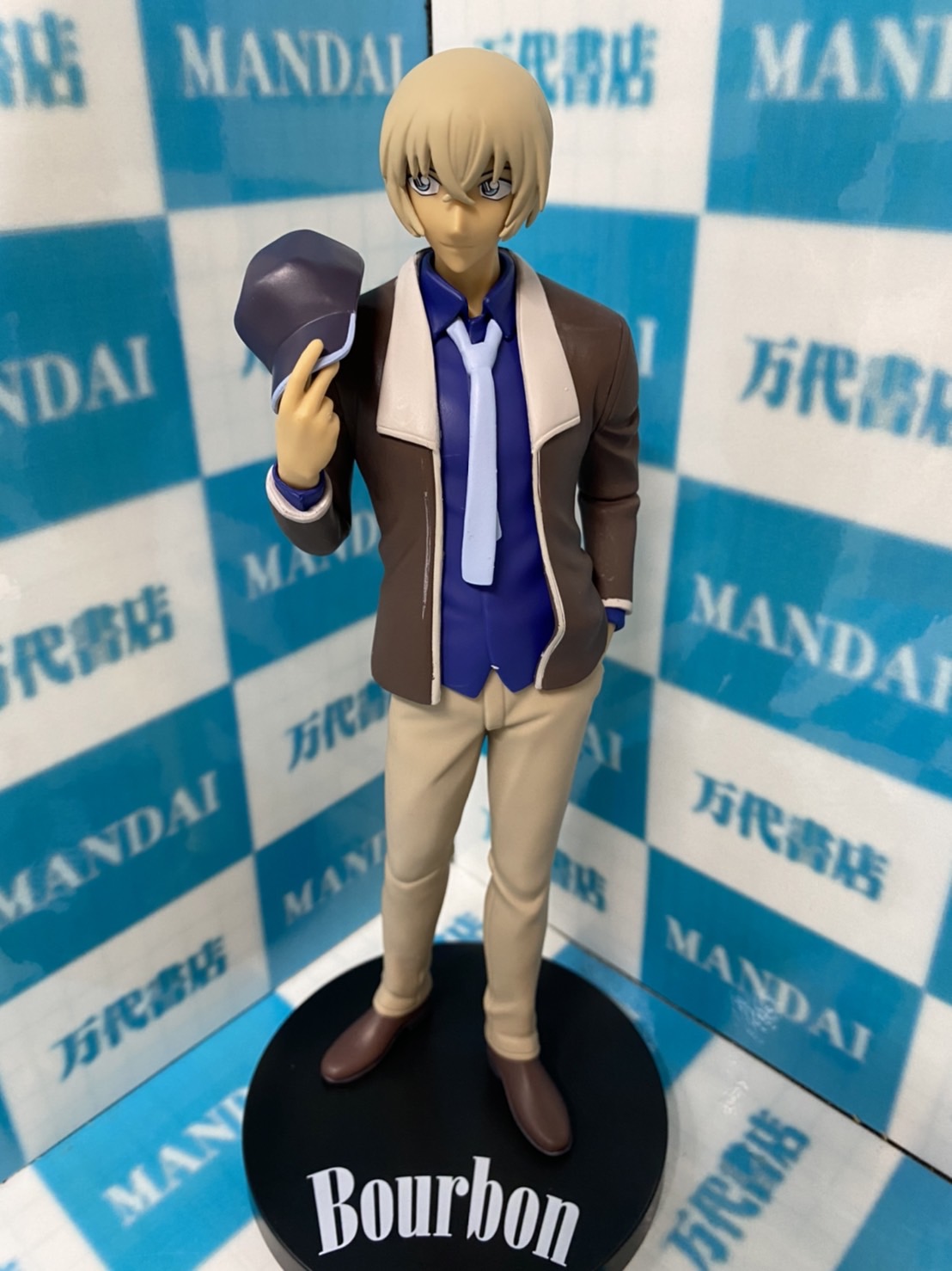 Bourbon ของแท้ JP - Super Premium Sega [โมเดลโคนัน]