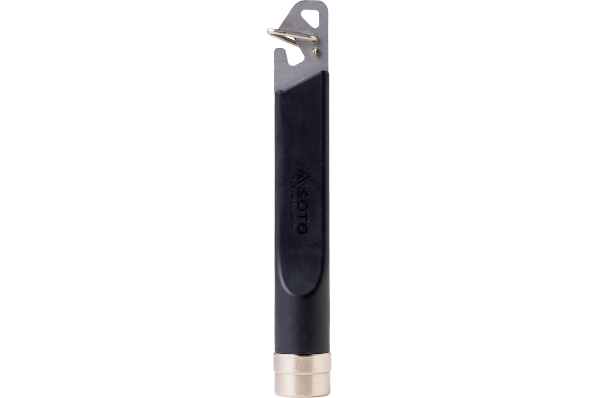 Gas Remover