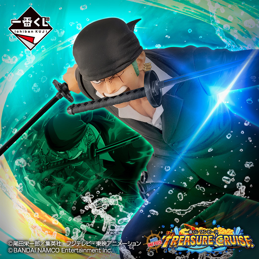 Zoro ของแท้ JP แมวทอง - Ichiban Kuji Banpresto [โมเดลวันพีช]