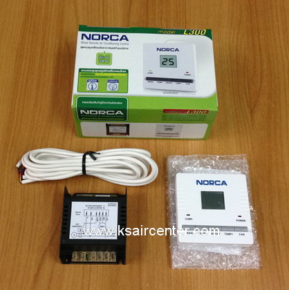 รีโมท เทอร์โมรูม แบบมีสาย NORCA