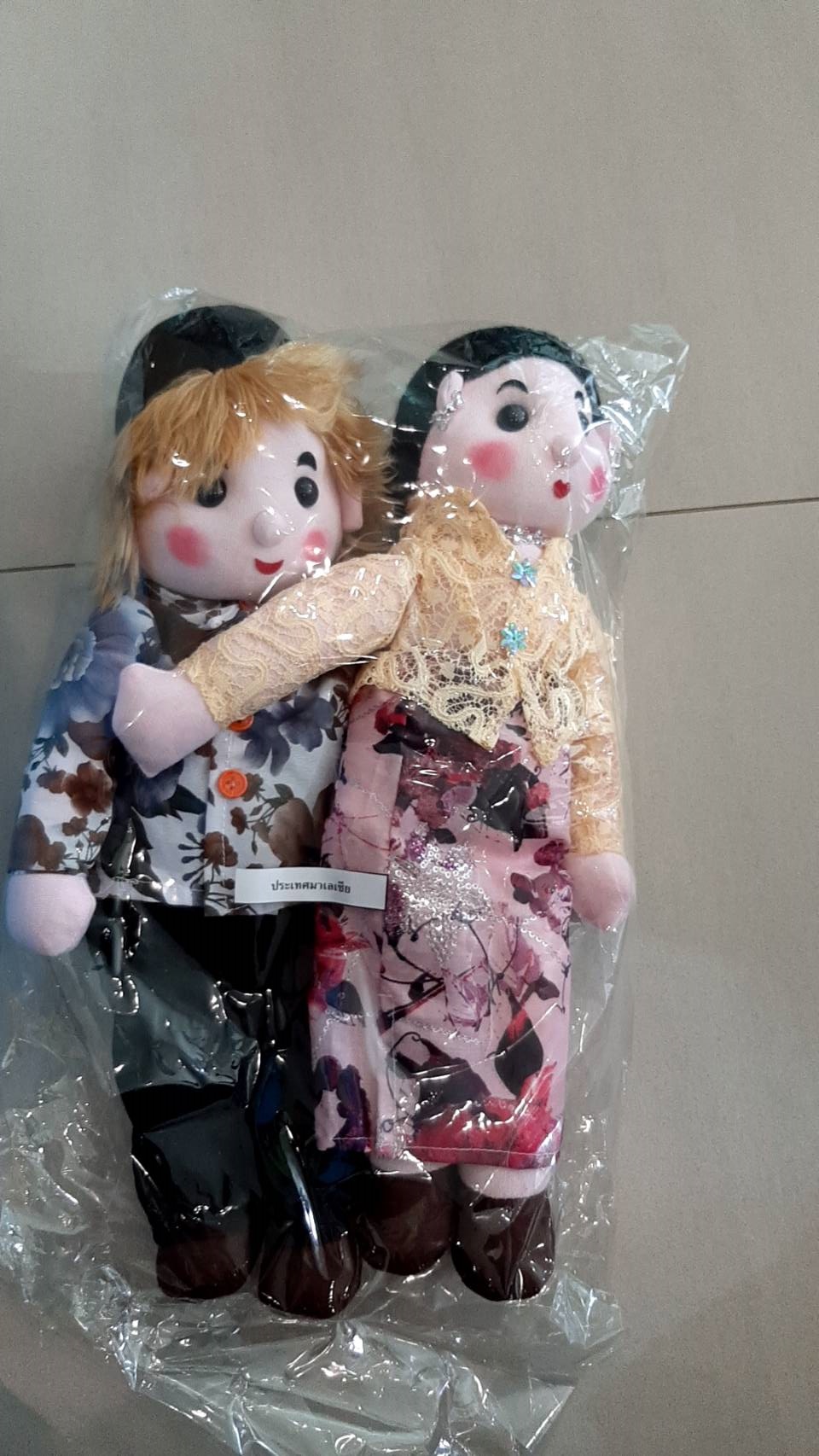 ตุ๊กตาอาเซียน ขนาด 17 นิ้ว (10 ประเทศ 20 ตัว) ของเล่นเสริมพัฒนาการ ,ของเล่นเสริมทักษะ,ของเล่นเด็ก, สื่อการสอนอนุบาล