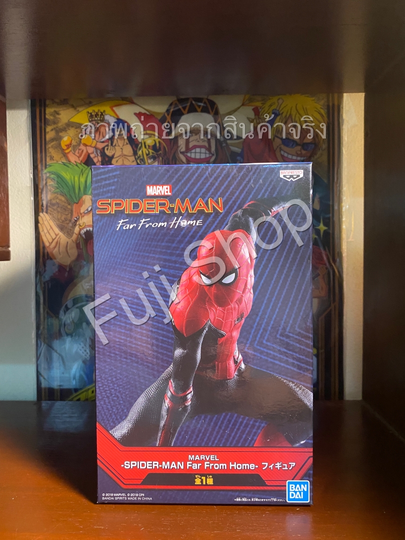 Spider Man Far From Home ของแท้ JP - Banpresto [โมเดล Marvel]