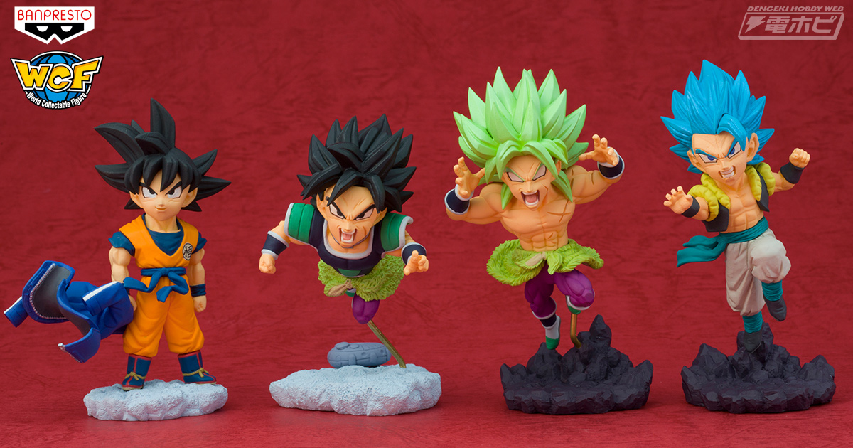The Movie Broly Set ของแท้ JP แมวทอง - WCD Banpresto [โมเดลดราก้อนบอล] (4 ตัว)